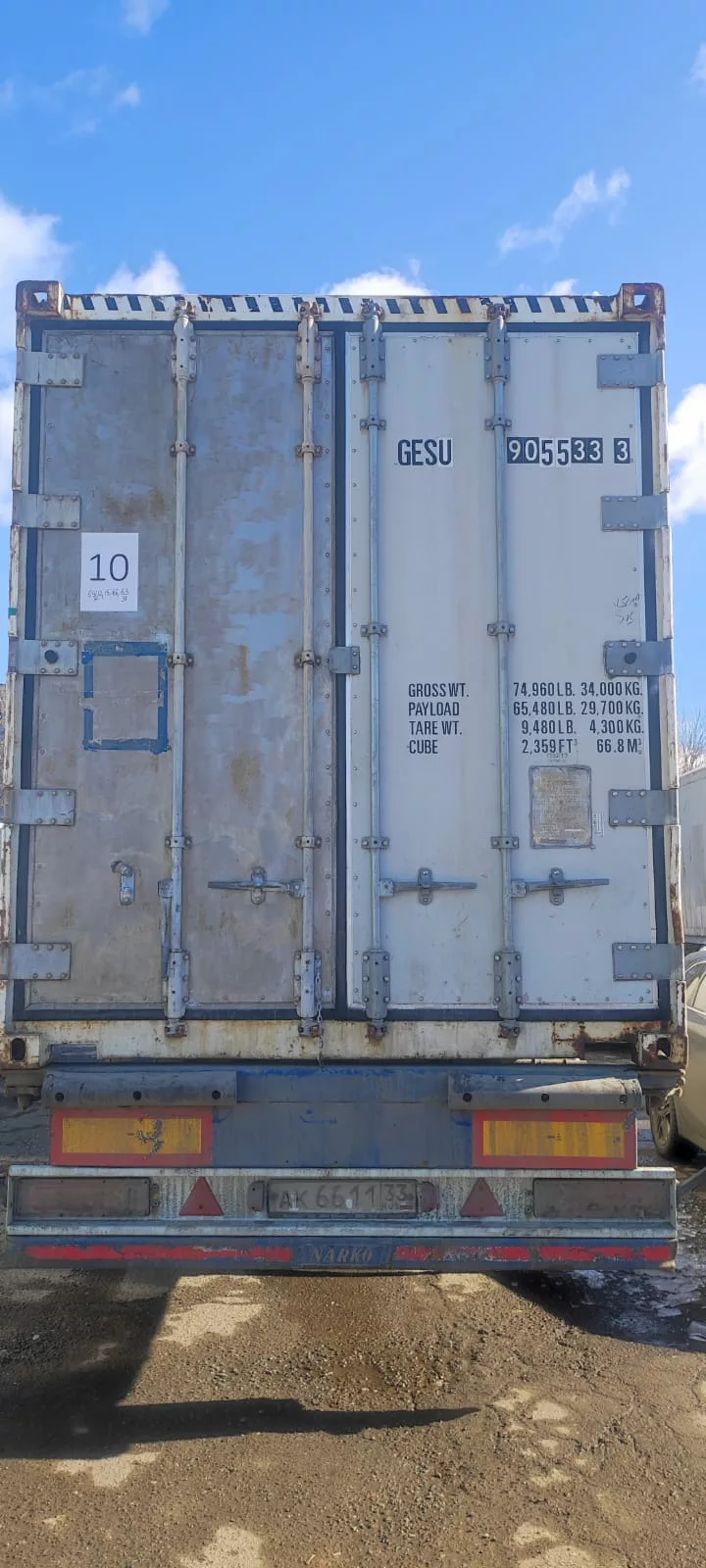 Изображение WhatsApp 2024-03-09 в 12.52.45_985a2eb7