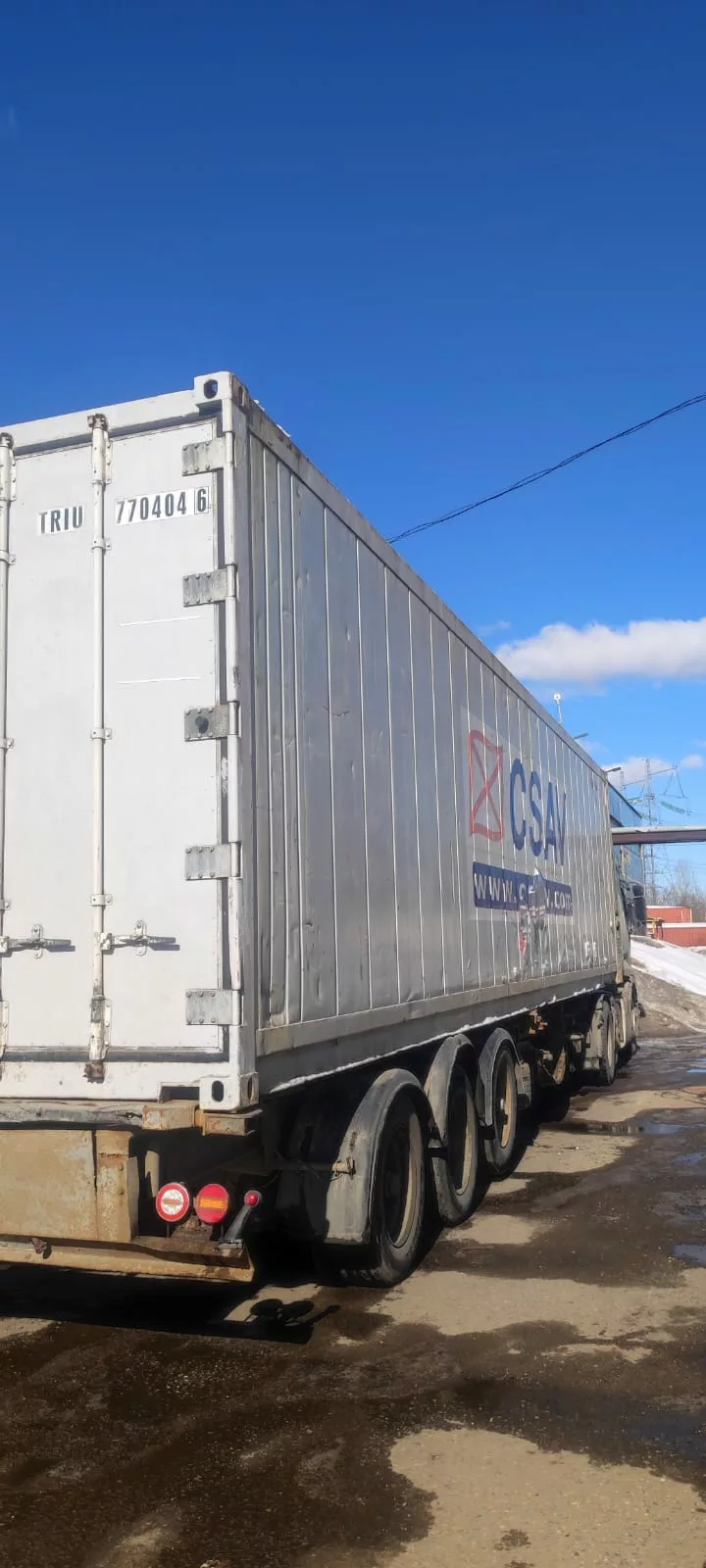 Изображение WhatsApp 2024-03-09 в 12.53.26_3598c2bc