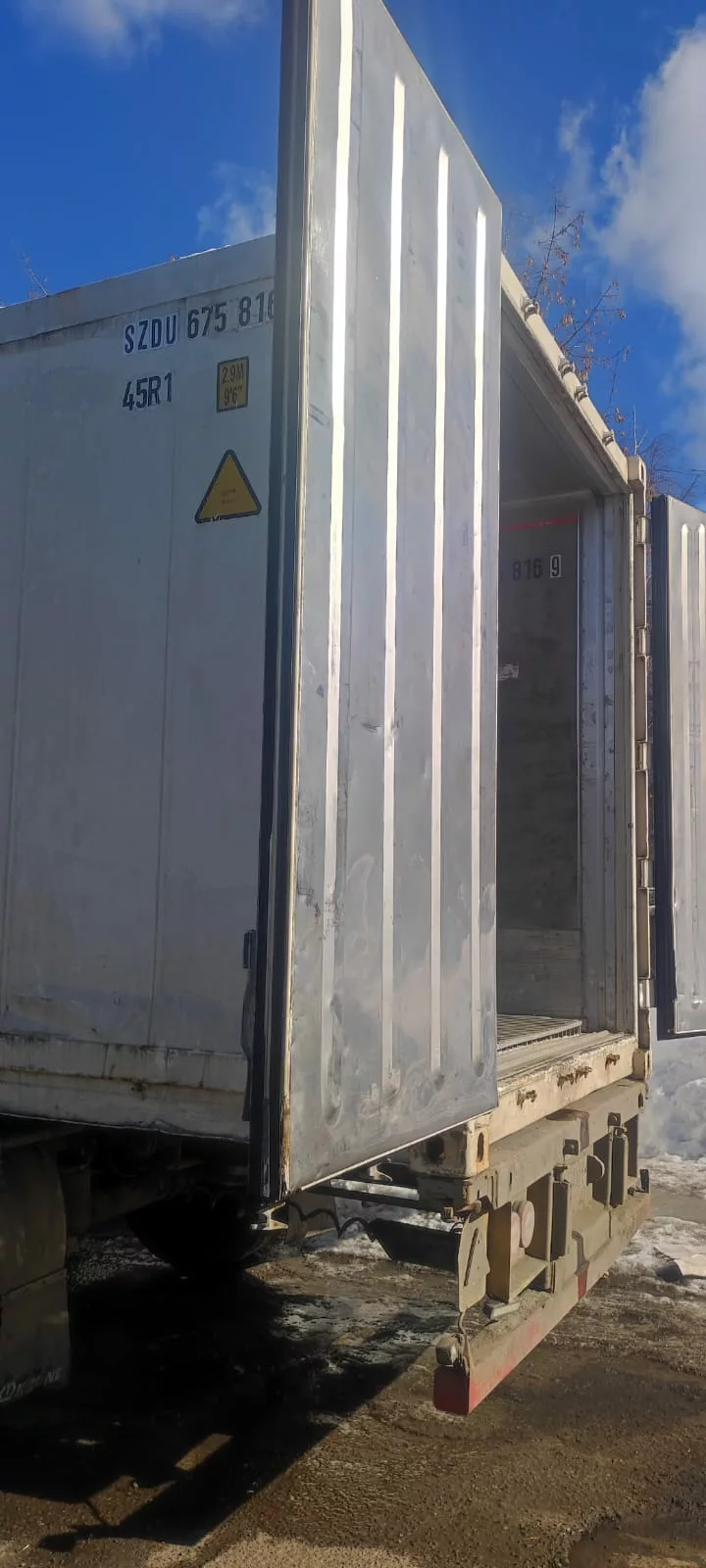 Изображение WhatsApp 2024-03-09 в 12.53.45_2bb7d735