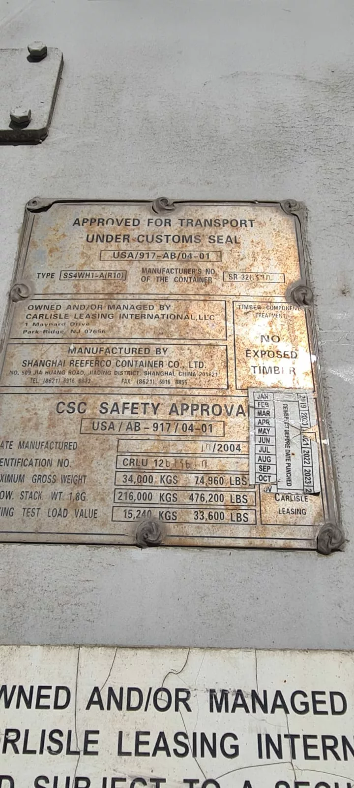 Изображение WhatsApp 2024-03-12 в 13.20.11_1daa3dfa