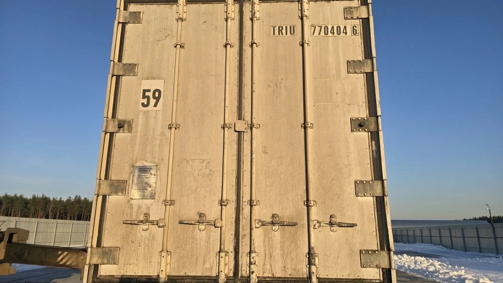 7704046_2